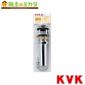 KVK �yPZV10�z ���ʗp�r�����e�[���s�[�X32(2�E3/4) �p