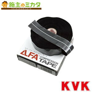KVKyR1-5-8ABLJP-KzLLFAe[v? VR[ȗZe[v? 