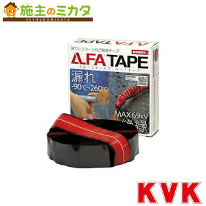 KVKyR1-5-8AJP-KzLLFAe[v? VR[ȗZe[v? 