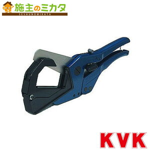 KVK�yRDC-80�zRM���[���y�A�p �z�ǃ��[���J�b�^�[