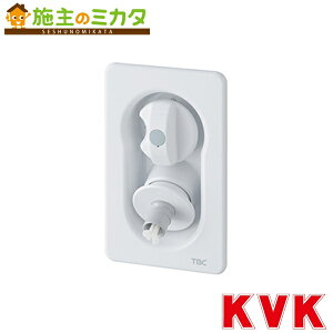 KVK ySP1100Nz RZg ً}~@\t