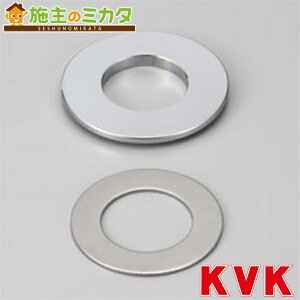 KVK yZ36-38-42z JE^[aϊA_v^[