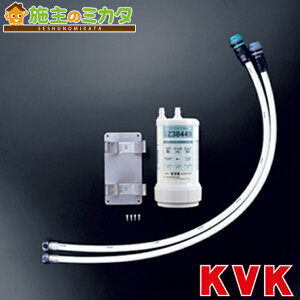 KVK �yZ38450�z �򐅊�{�̈ꎮ�Z�b�g