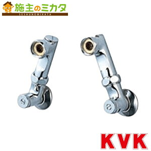 KVK yZ538Sz \PbgZbg 100mm