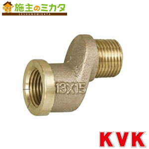 KVK �yZ696-5�z �ΐS�U���{13(1/2)28