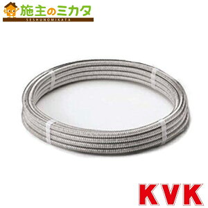 KVK �yZ733-10�z ���t���L�z�[�X13(1/2) �p10m