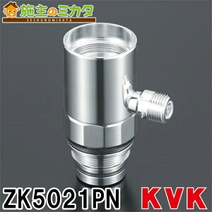 y݌ɂzKVK yZK5021PNz pVOo[p  Lb`