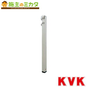 KVK yLFM902Lz  1200mm