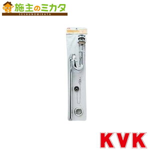KVK yPVR1Sz rtSgbv32p