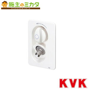 KVK ySP1190SA-Dz RZg ً}~@\t EH[^[n}[ጸ@\t