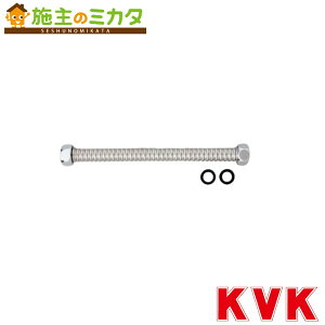 KVK �yV50EP-1500�z�� �t���L�V�u���z�[�X 13(1/2) 1500mm
