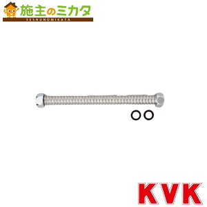 KVK �yV50EP20-600�z �t���L�V�u���z�[�X 20(3/4) 600mm