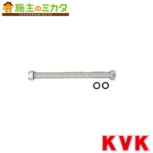 KVK �yV50EP20-750�z �t���L�V�u���z�[�X 20(3/4) 750mm