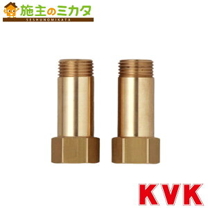 KVK �yZ1023-50�z �p�������W���C���g