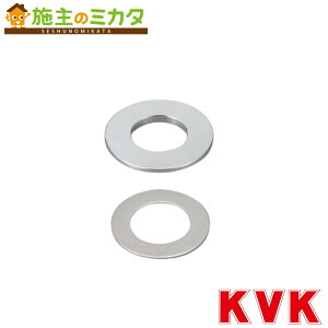 KVK �yZ36-48-55�z �J�E���^�[���a�ϊ��A�_�v�^�[