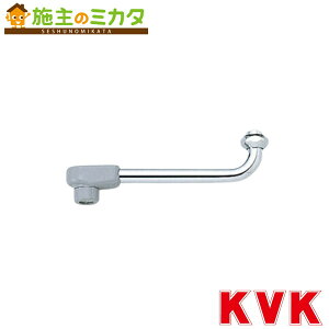 KVK yZ511B-17z Lbvt݃pCv(1/2) 170