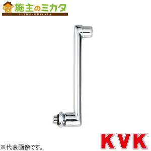 KVK�yZ520F-24�z�A�����C�h�p�C�v13(1/2)240mm