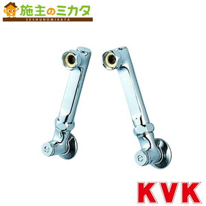 KVK yZ538Wz \PbgZbg 150mm t