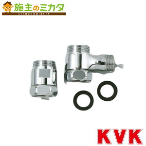 KVK yZ608z 𕪊\PbgZbg 