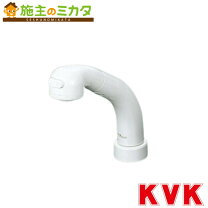 楽天市場】KVK Z824 800 シャワースタンドセット KVK補修部品