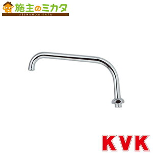 KVK �yZ949-19�z ������p���݃p�C�v13(1/2�p) 190 ��������