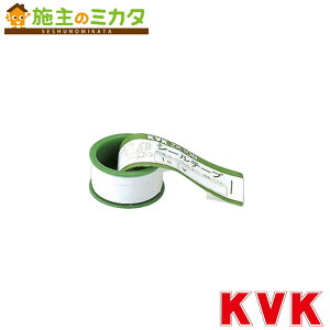 KVK �yZK109N-15�z �V�[���e�[�v 10���� 15m