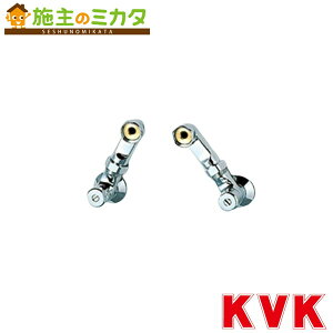 KVK yZKM42NSz \PbgZbg100mm