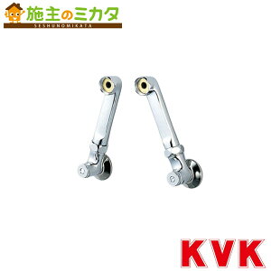 KVK yZKM42NWz \PbgZbg150mm t