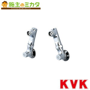 KVK yZKM42SWz \PbgZbg100mm t