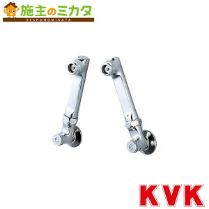 KVK yZKM42Wz \PbgZbg150mm t