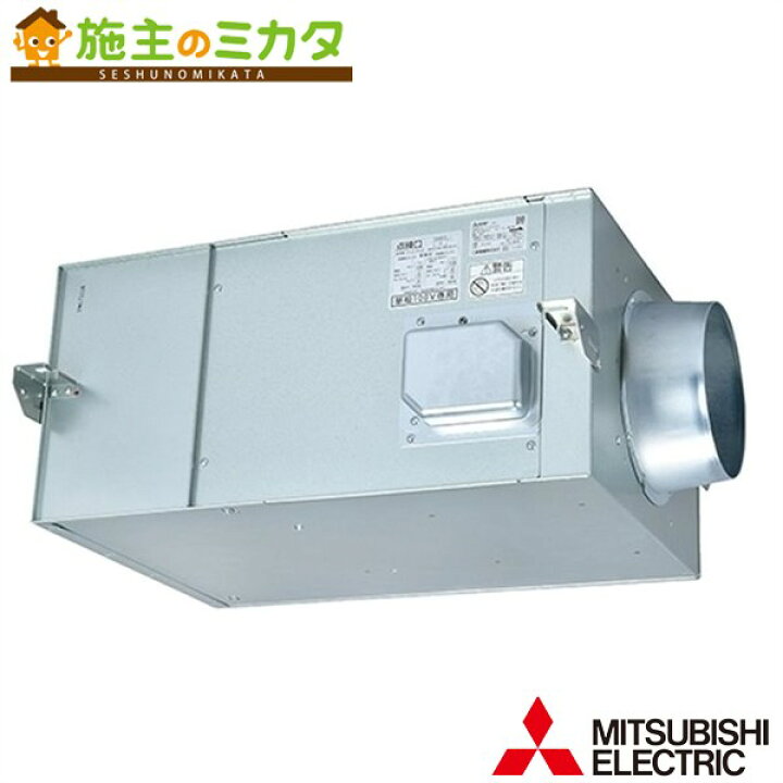 楽天市場】○※メーカー直送のみ※三菱【BFS-100SUG2】※換気扇 