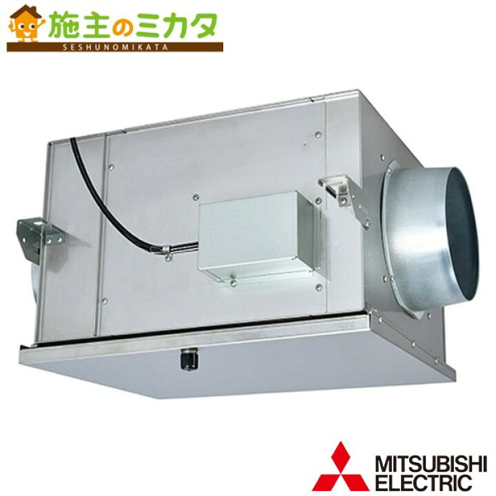 楽天市場】○三菱【BFS-150SXA2】※換気扇 ストレートシロッコファン 