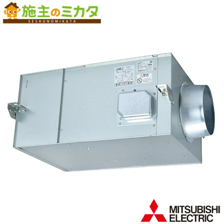 楽天市場】三菱【BFS-180TUG2】※換気扇 ストレートシロッコファン空調 