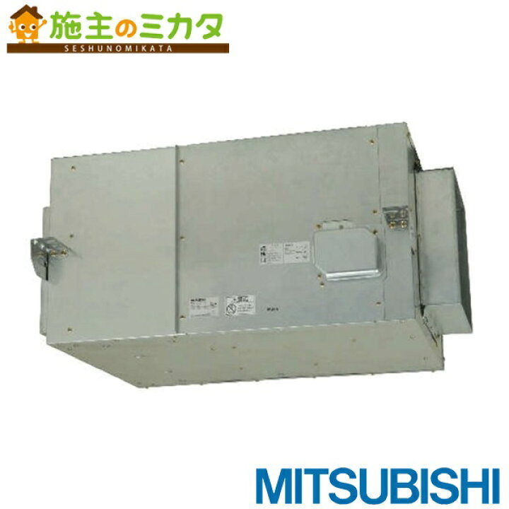 楽天市場】三菱【BFS-300TA2-60】※換気扇 ストレートシロッコファン 
