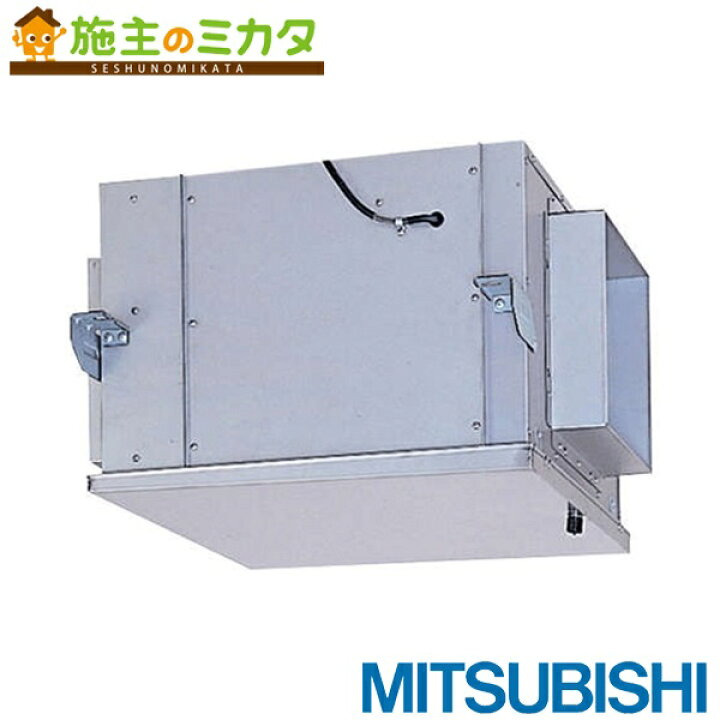 楽天市場】三菱【BFS-300TX2】※換気扇 ストレートシロッコファン空調用 