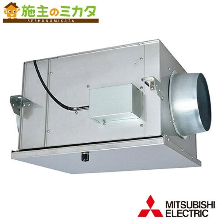 楽天市場】三菱【BFS-50SXA2】※換気扇 ストレートシロッコファン空調用 