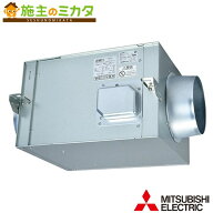三菱【BFS-65SG2】※換気扇 ストレートシロッコファン空調用送風機 天吊埋込タイプ 標準形 単相100V 旧品…