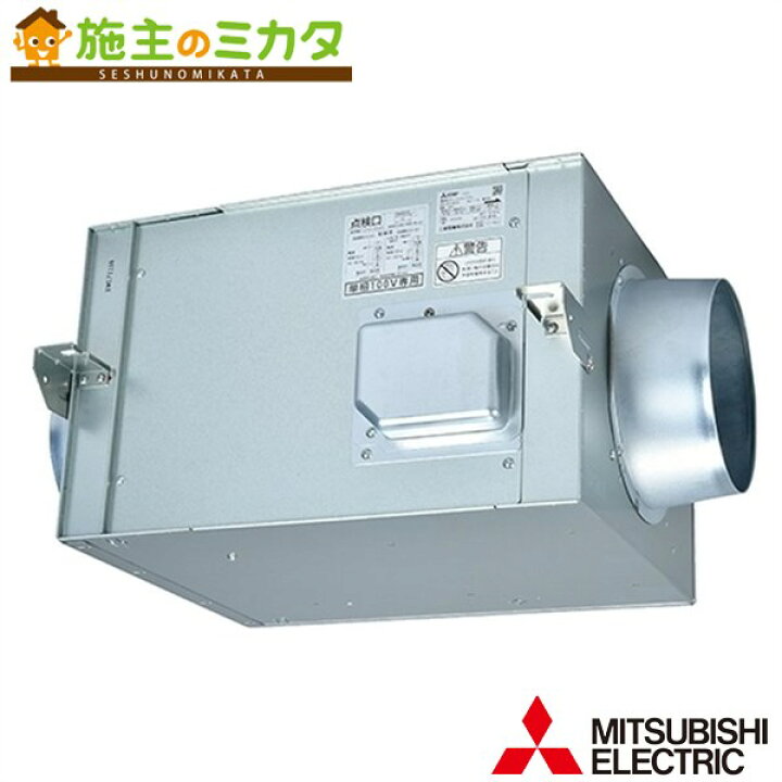 楽天市場】三菱【BFS-65SG2】※換気扇 ストレートシロッコファン空調用 