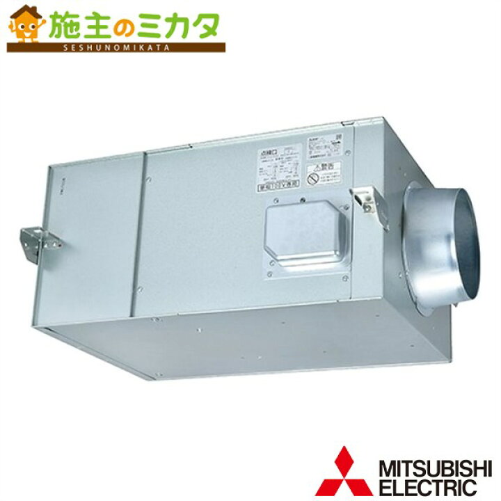 楽天市場】三菱【BFS-65SUG2】※換気扇 ストレートシロッコファン 空調  