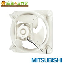 楽天市場】有圧換気扇 三菱 40の通販