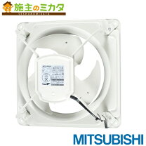楽天市場】三菱換気扇 ewf−45esaの通販 