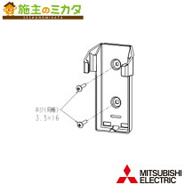楽天市場】mac- 188rhの通販
