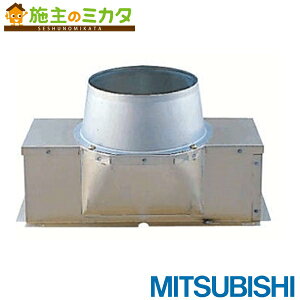 �y�݌ɂ���z�O�H �yP-28MAU�z�� ���C�� ��`�����W�t�[�h�t�@���p�V�X�e������ �۔r�C�A�^�b�`�����g