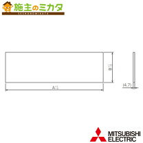 楽天市場】三菱 フィルター pacsg38kfの通販