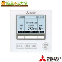 楽天市場】三菱 エアコン par-20maの通販
