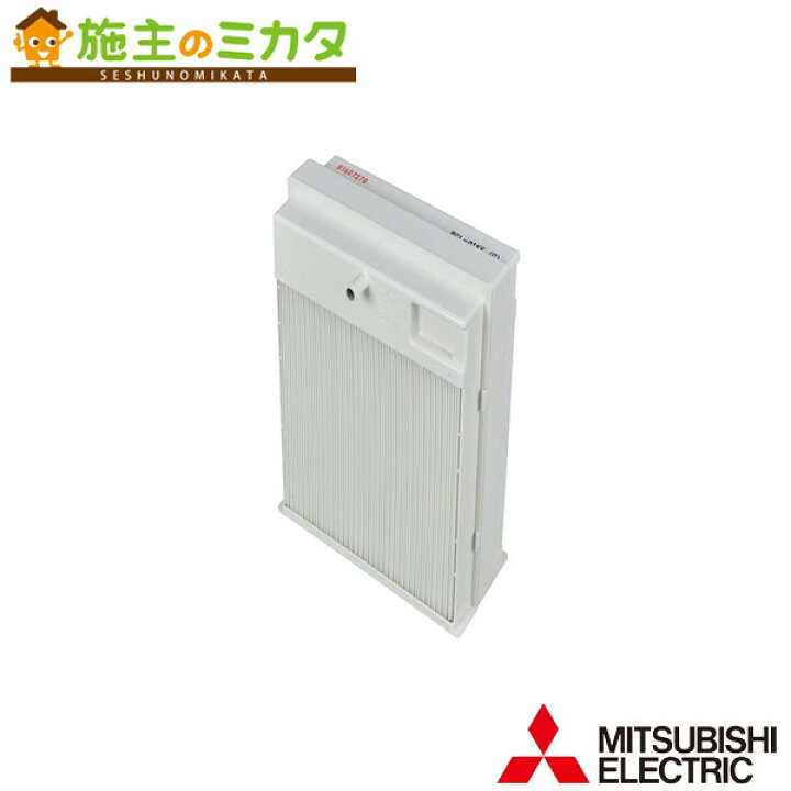 楽天市場】○三菱【PGL-10KE】※業務用ロスナイ別売 業設用部材 交換用 