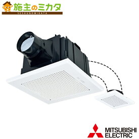 在庫品 【お1人様1点限り】 三菱 天井埋込形ダクト用換気扇 【VD-15ZFC14】 単相100V 旧型番 VD-15ZFC13