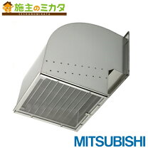 楽天市場】ウェザー カバー 防虫 網 付の通販 
