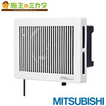 楽天市場】三菱 換気扇 浴室の通販