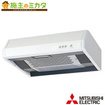 楽天市場】三菱 レンジフードファン v-37の通販